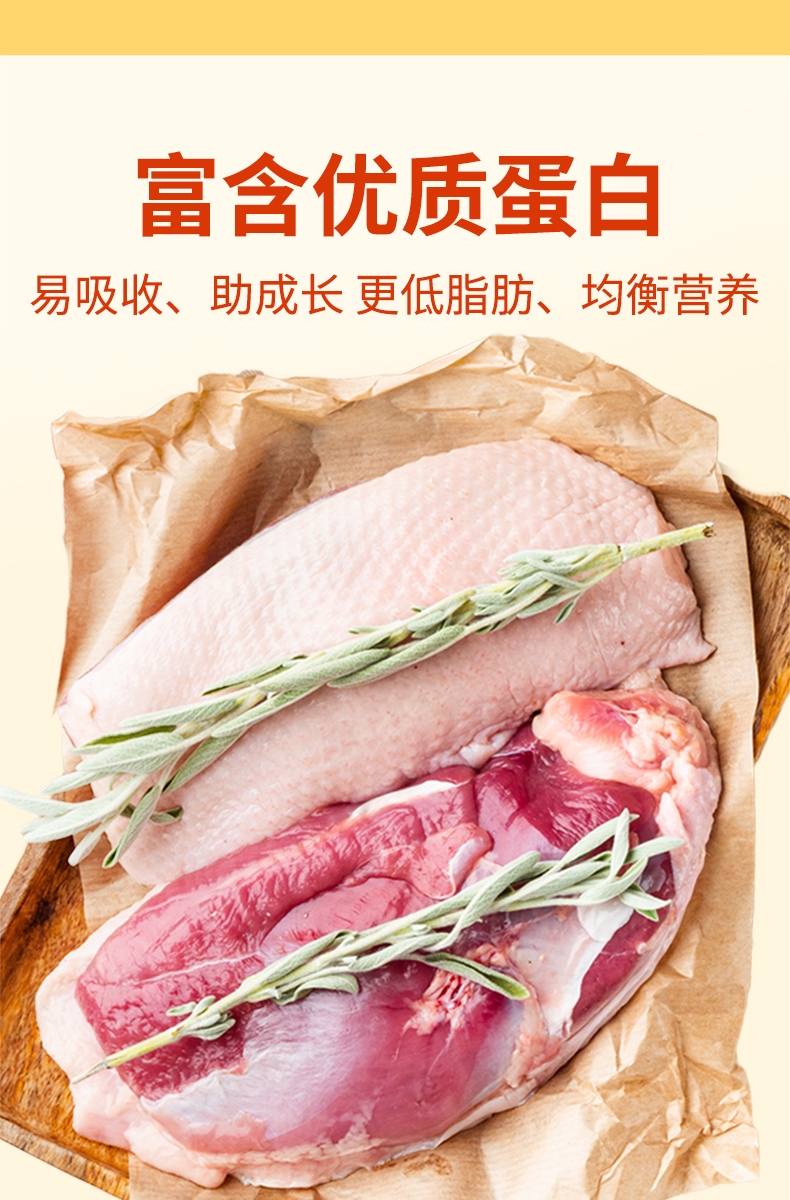 优倍滋 安心养宠系列 全价成犬粮牛肉味10kg