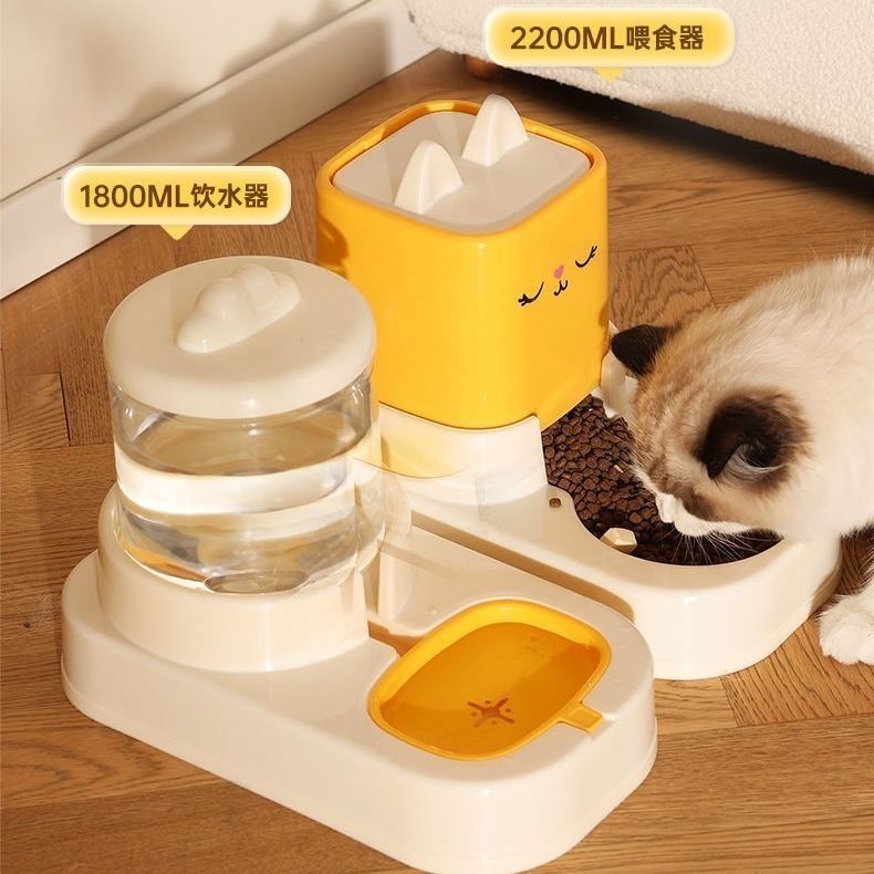 多可特 猫咪分体式喂食器饮水器狗狗喂食器