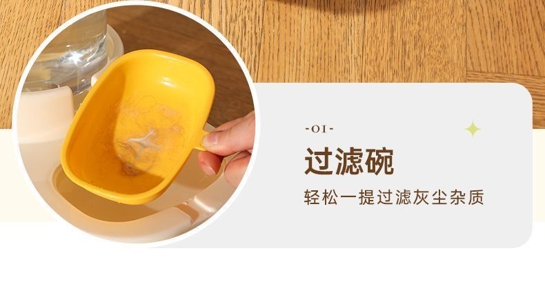 多可特 猫咪分体式喂食器饮水器狗狗喂食器