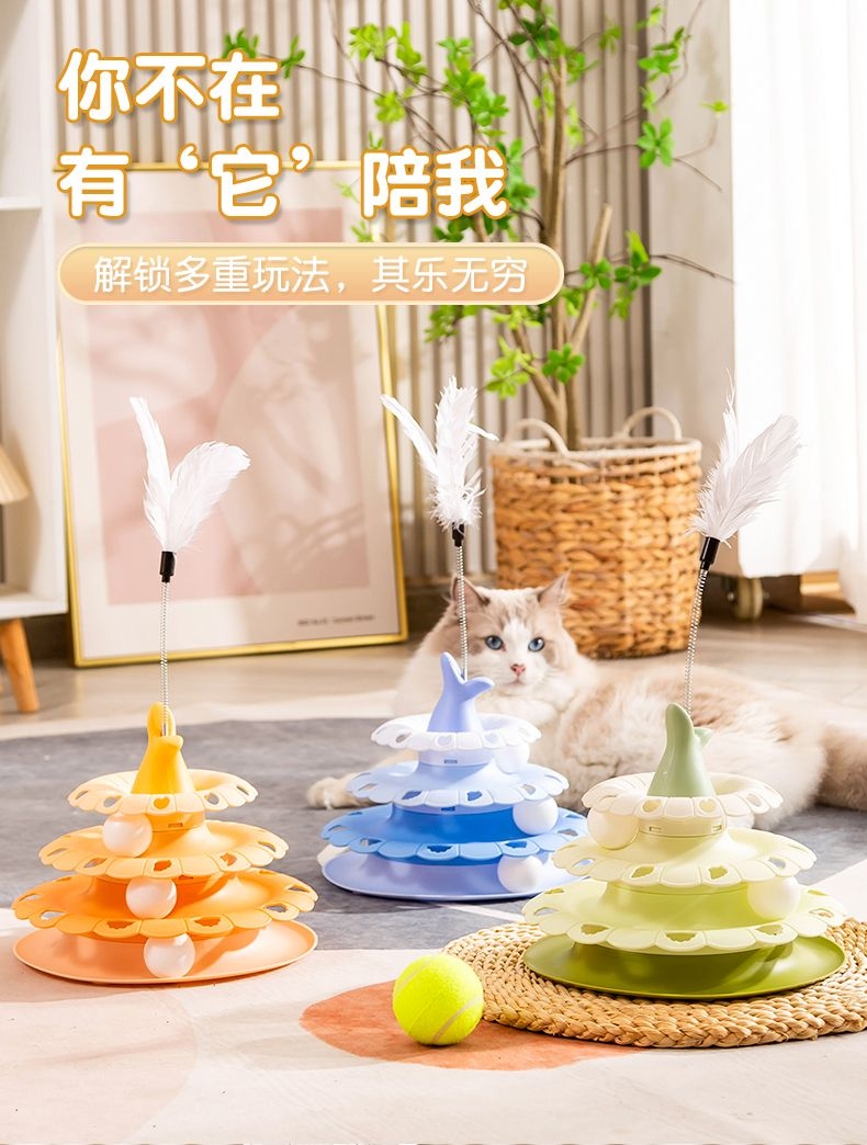 多可特-鲸鱼跃水转盘