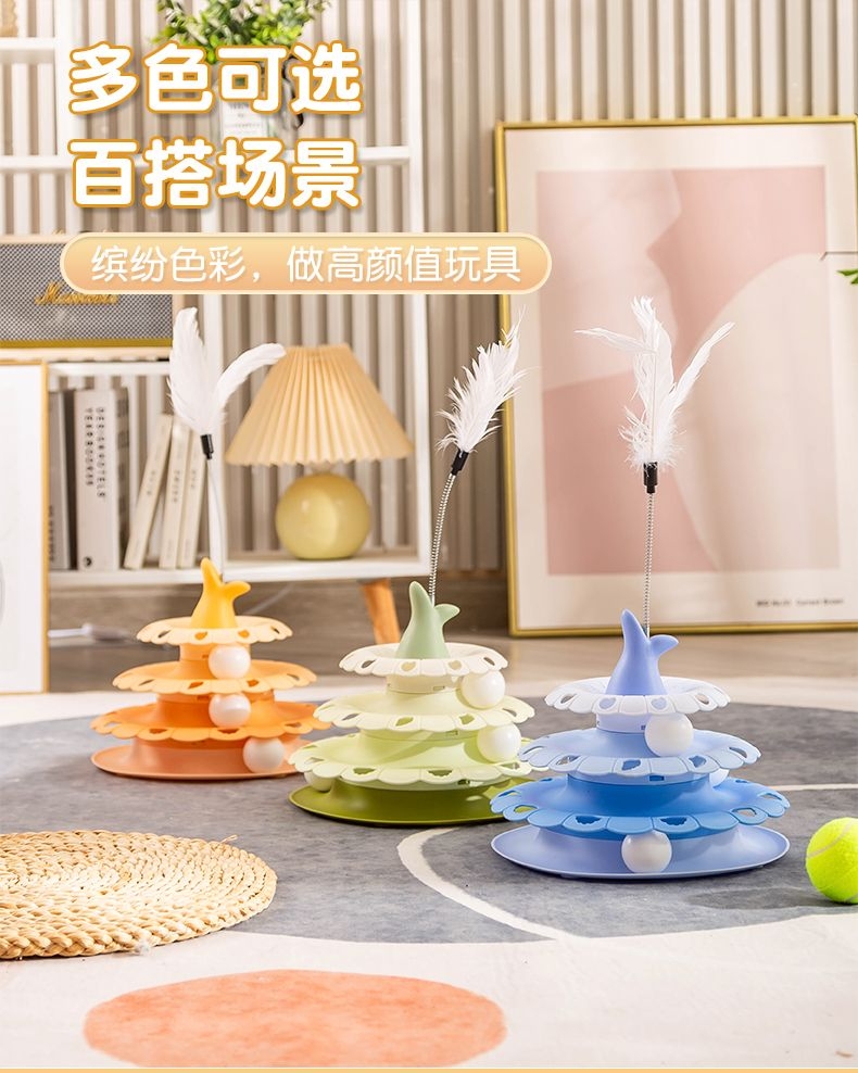 多可特-鲸鱼跃水转盘