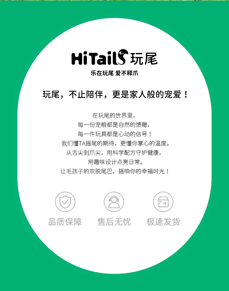 玩尾 大眼两用猫包米色拼咖啡色