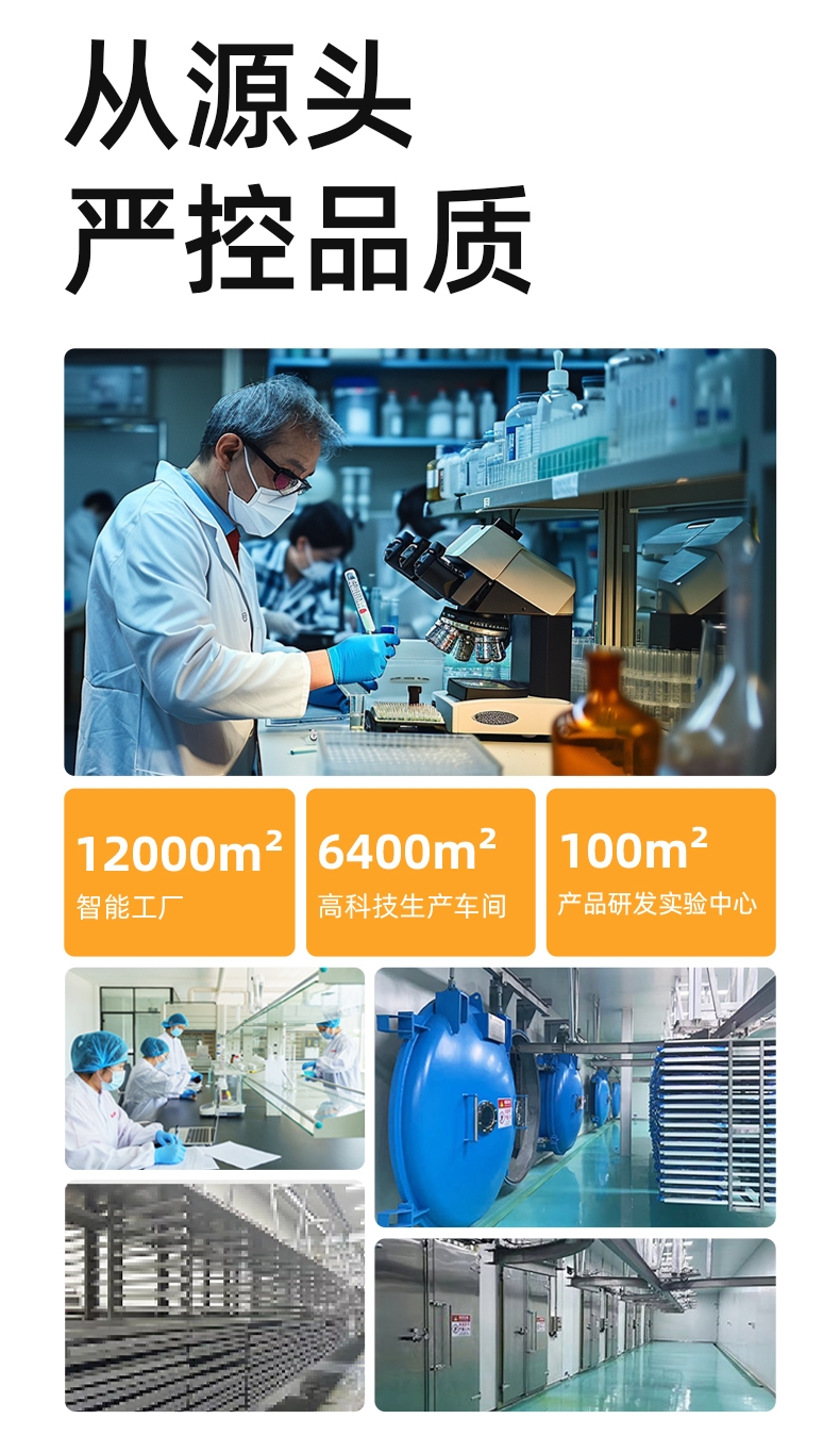 多可特 宠物零食冻干四拼桶(添加果蔬)狗狗零食猫咪零食 500g