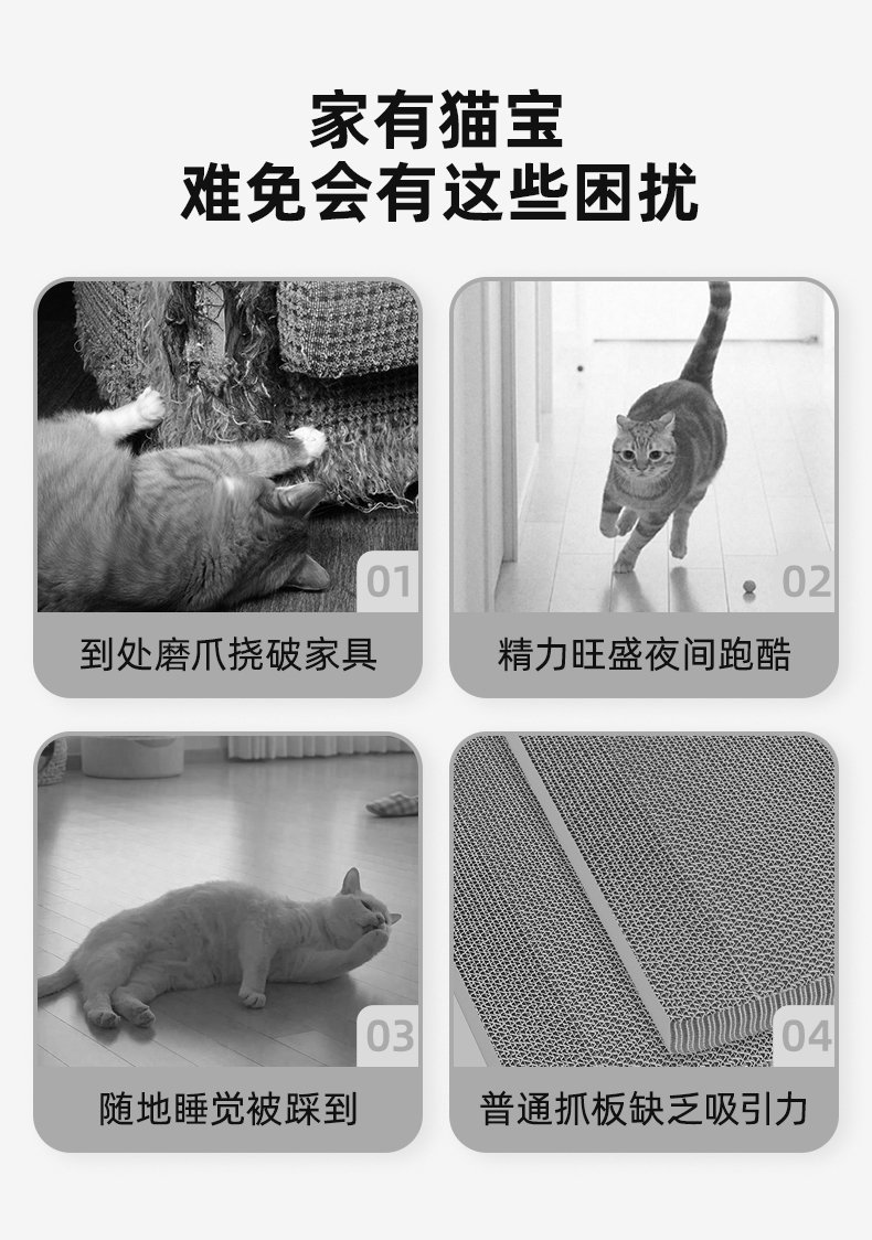 多可特 蓝色海豚椭圆型猫抓板猫窝猫玩具