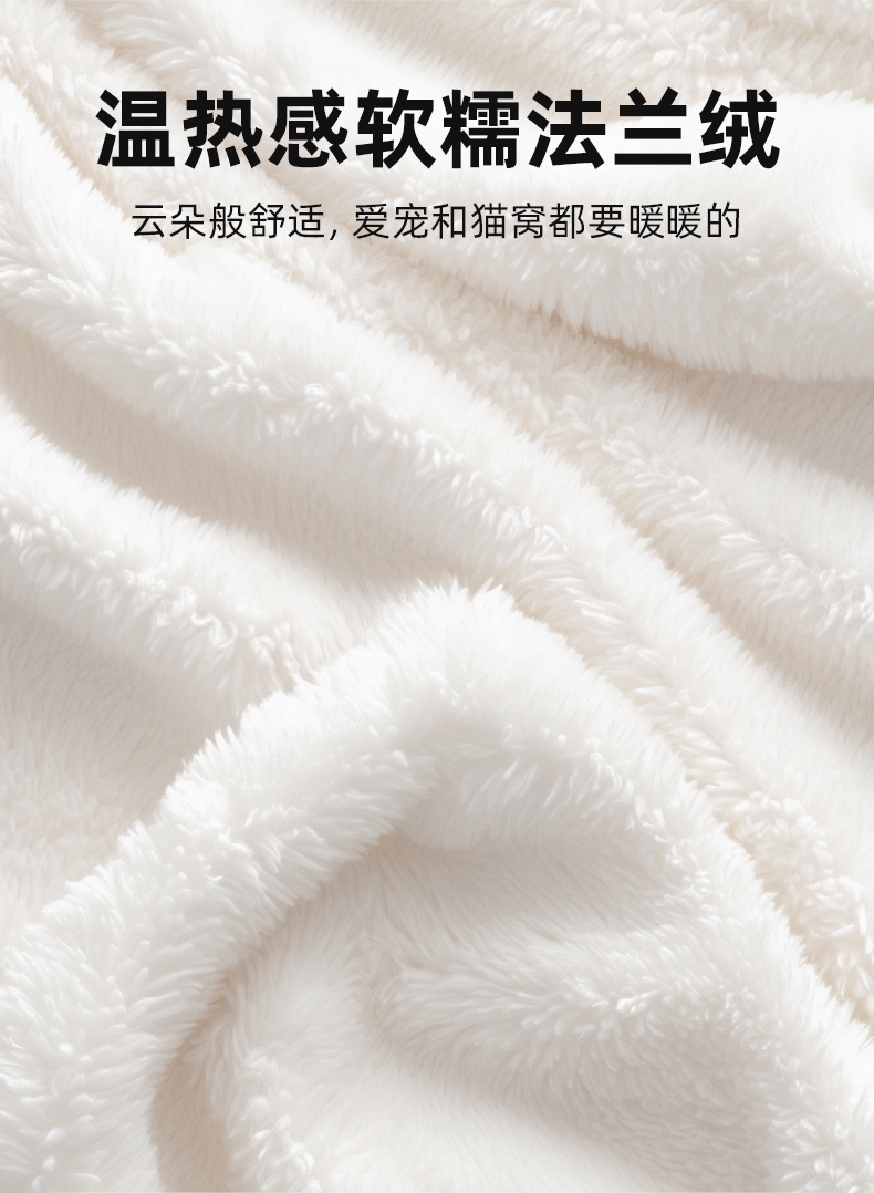 多可特 多功能猫爬架玩具