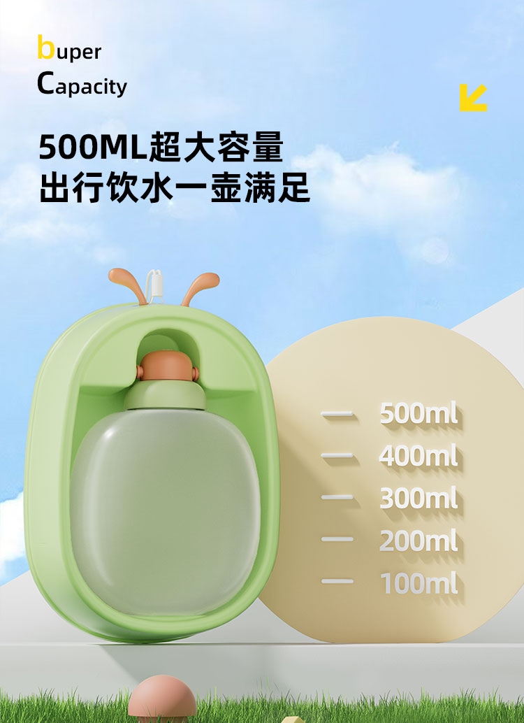 多可特 瓢虫随行杯水具外出装备狗狗餐具