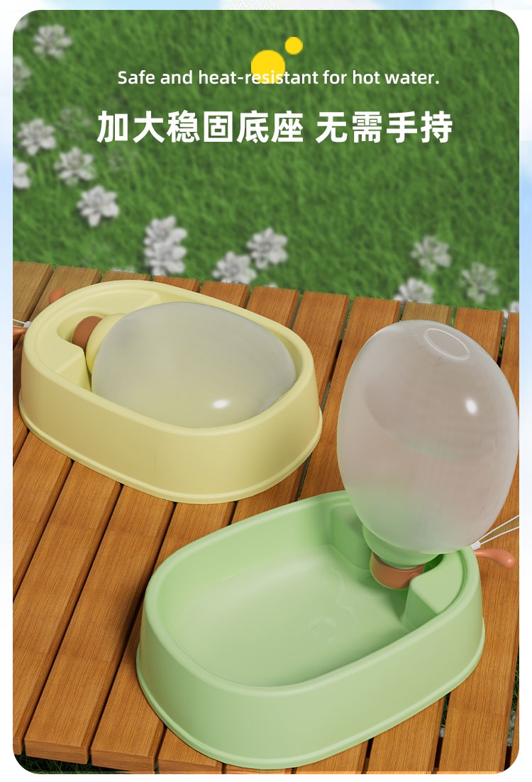 多可特 瓢虫随行杯水具外出装备狗狗餐具