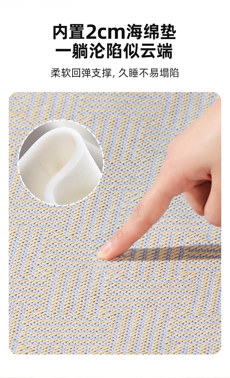多可特 旺旺小狗清凉枕头睡垫凉席款狗窝猫窝