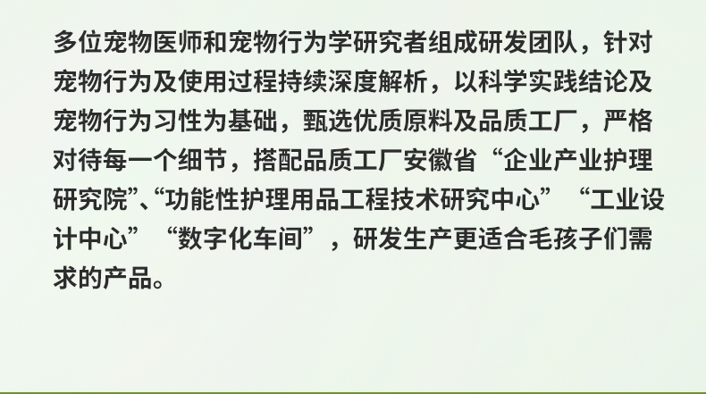 怡亲 红茶茶叶植物猫砂2.4kg