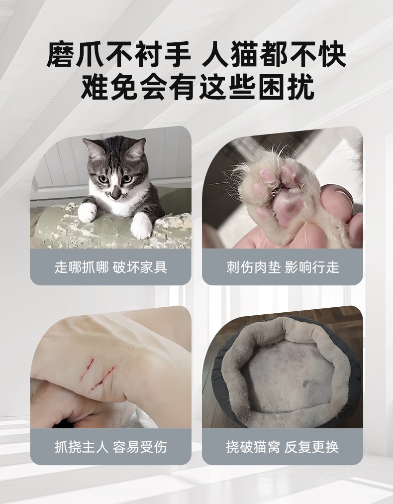 多可特 方形瓦楞纸猫抓板猫玩具猫窝