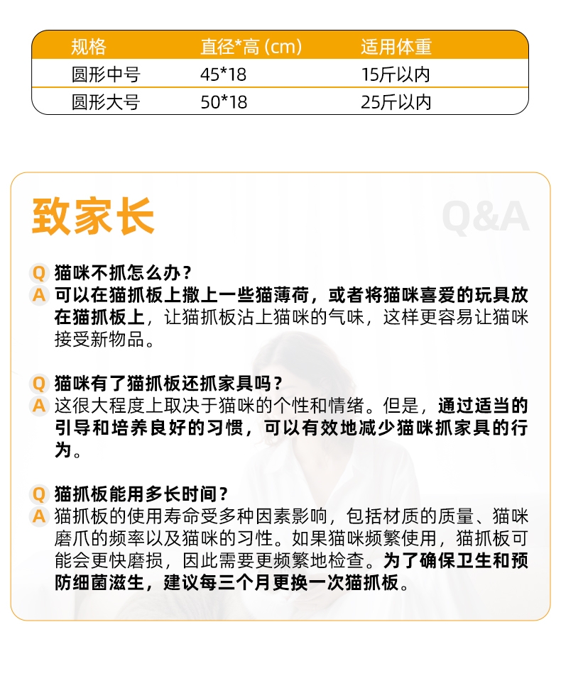 多可特 深不可测猫窝猫抓板猫玩具