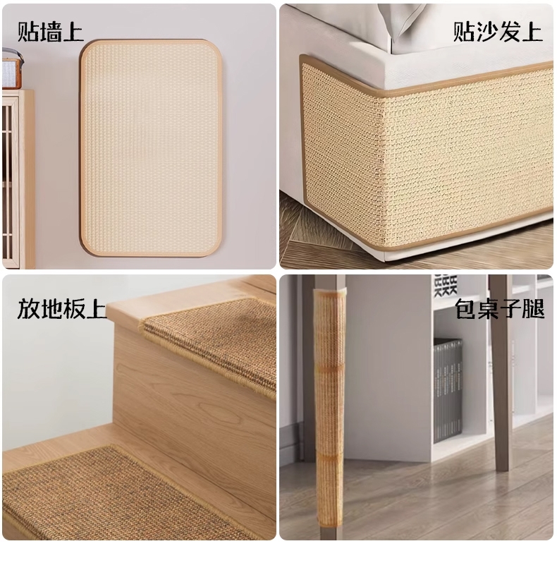 多可特 三角形猫抓板猫玩具