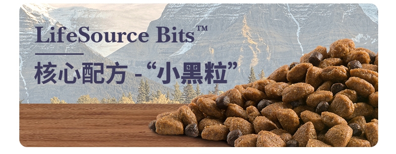 蓝挚 原野精灵去骨鸡肉成猫猫粮1.8kg