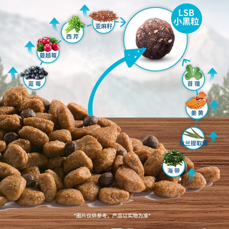 蓝挚 原野精灵去骨鸡肉成猫猫粮1.8kg