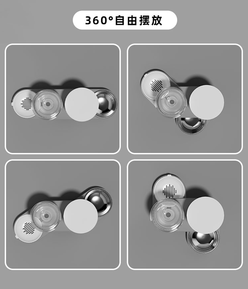 玩尾 食光饮水喂食器