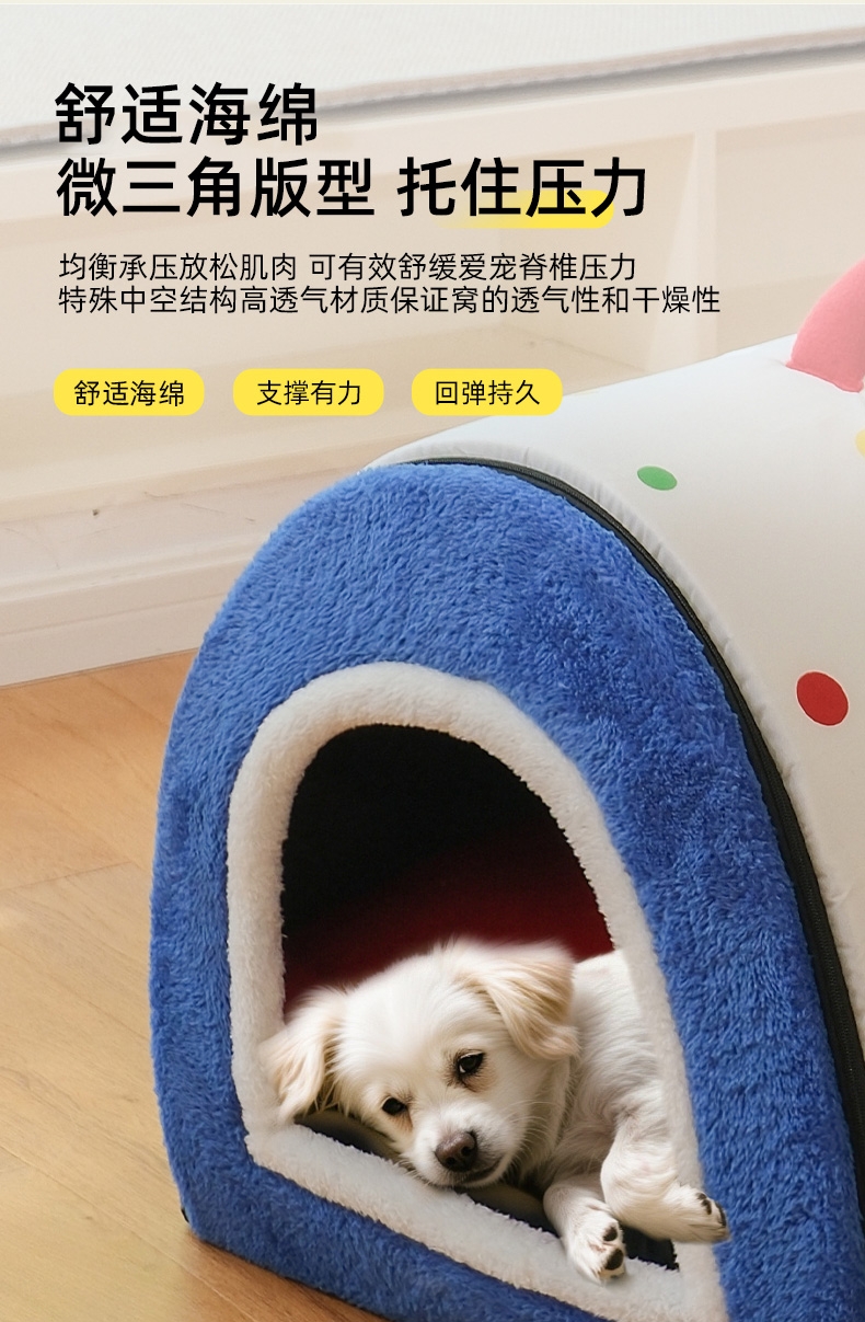 多可特 手提蒙古包