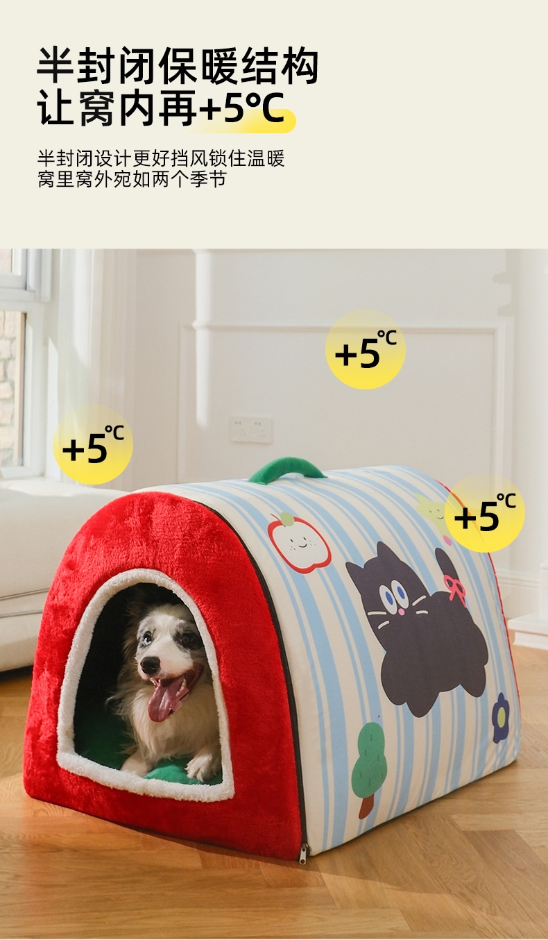 多可特 手提蒙古包