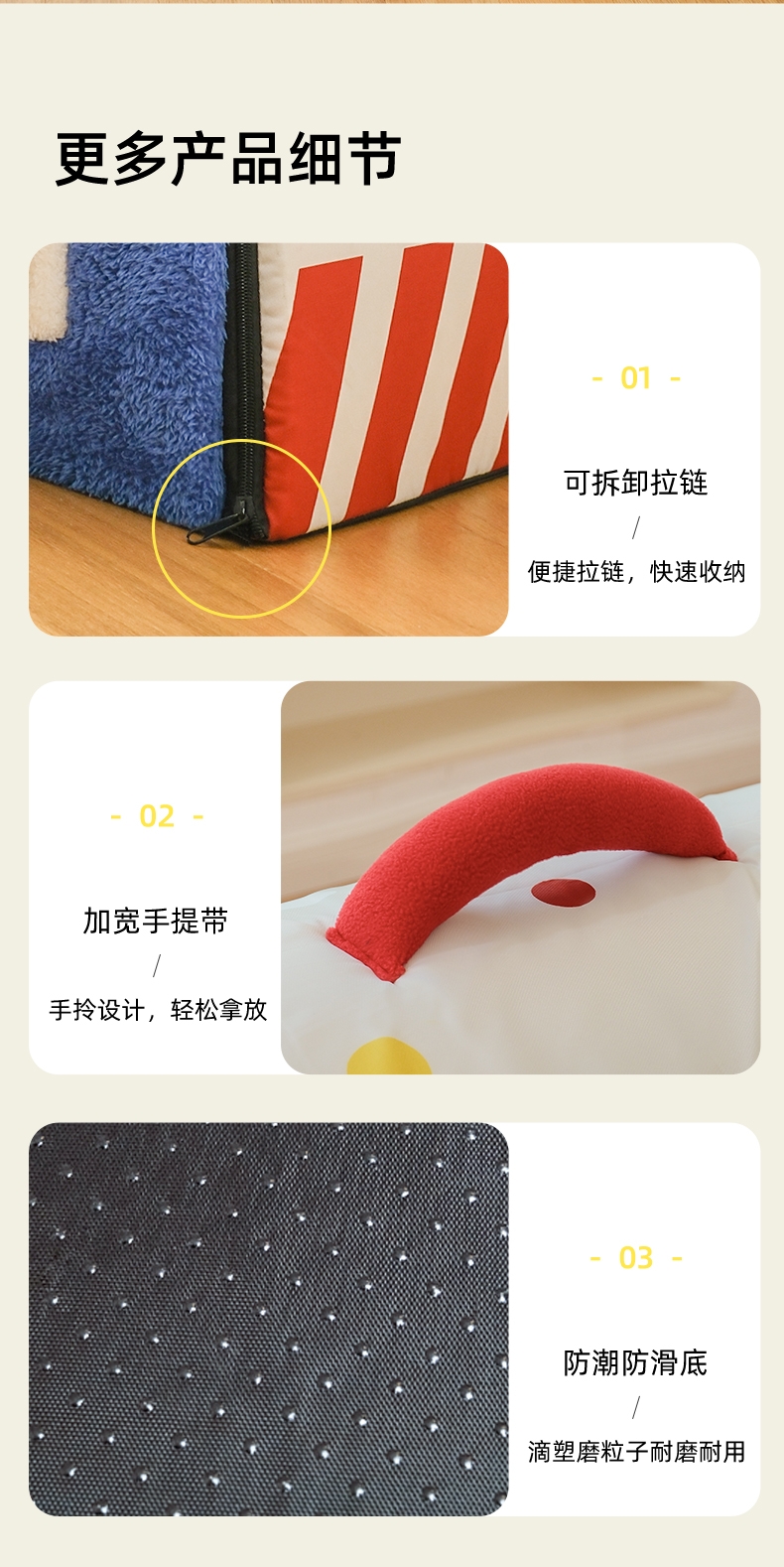 多可特 手提蒙古包