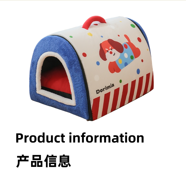 多可特 手提蒙古包