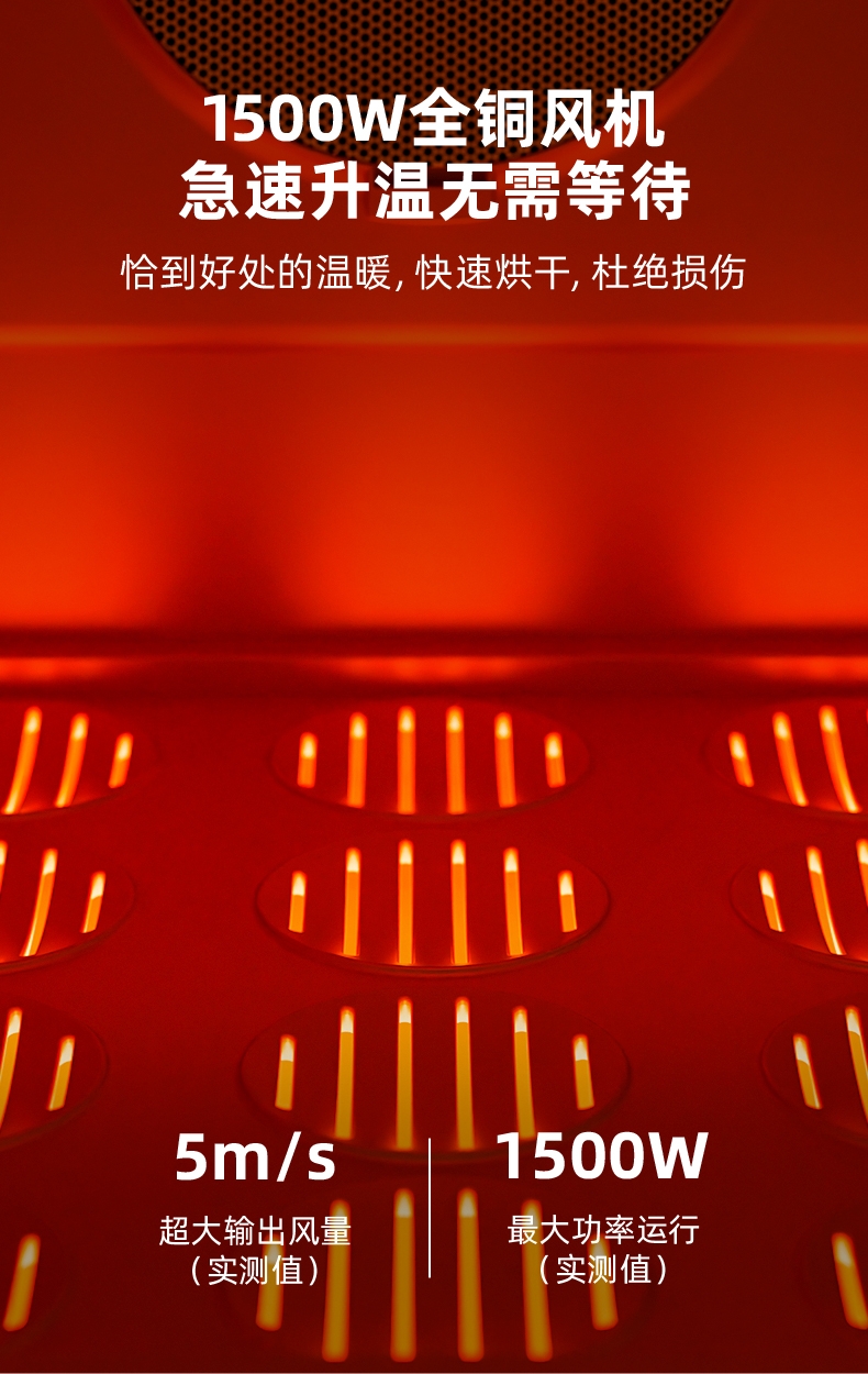 玩尾 宠物智能烘干箱升级款 KD003