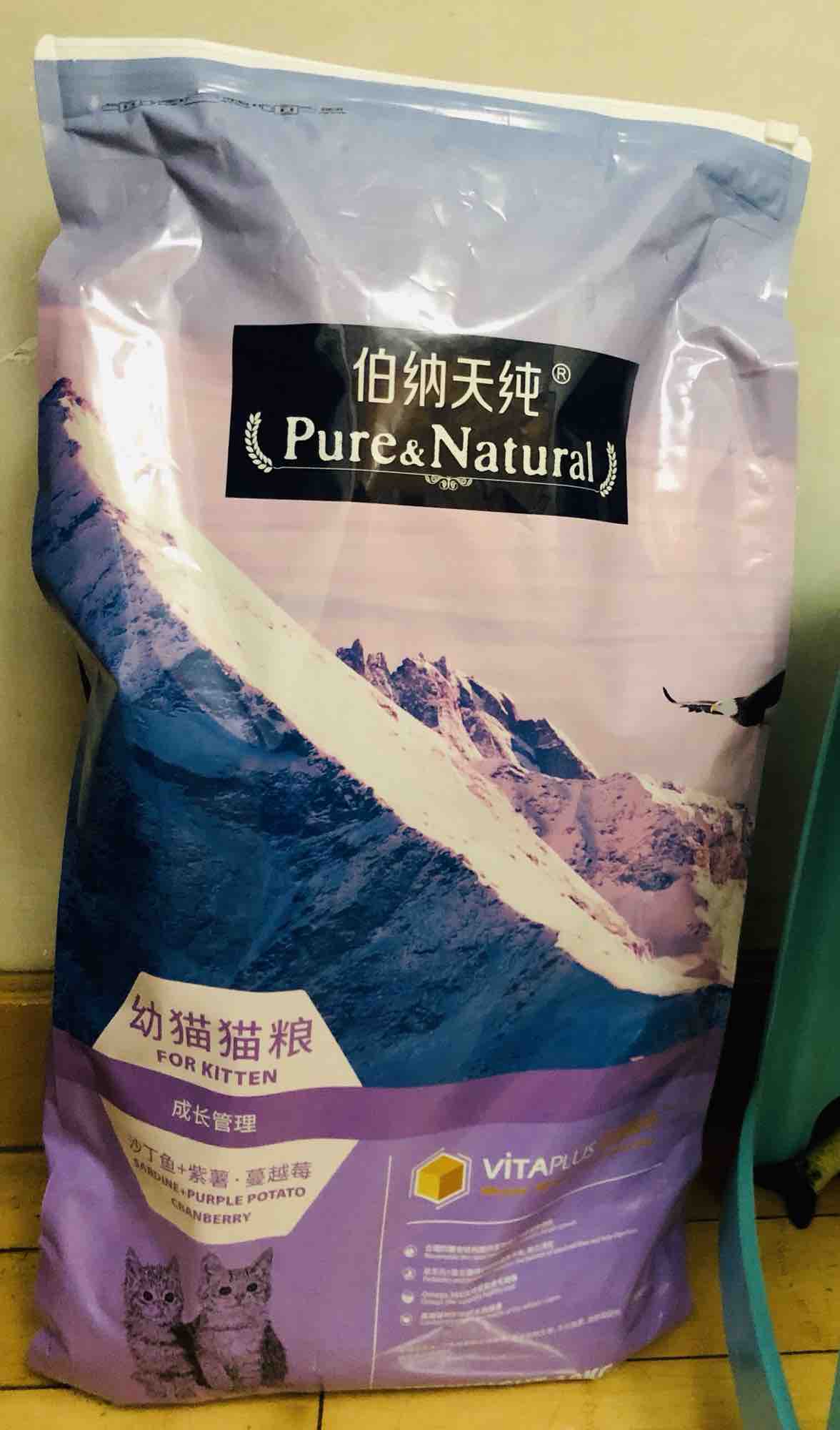 伯纳天纯 金枪鱼紫薯蔓越莓配方幼猫粮 10kg