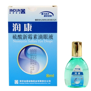便宜又好的狗眼药水 shoppicpath1425116579.jpg