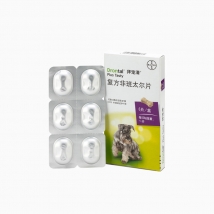 拜宠清 犬用体内驱虫 口服  单片装/可三个月喂一次  德国进口