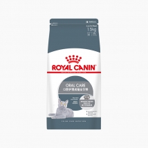 法国皇家Royal Canin 口腔护理去牙结石成猫粮1.5kg OS30