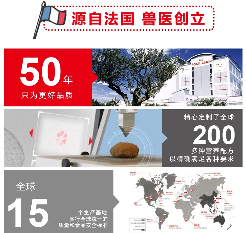 法国皇家ROYAL CANIN 泰迪贵宾成犬粮专用狗粮 3kg
