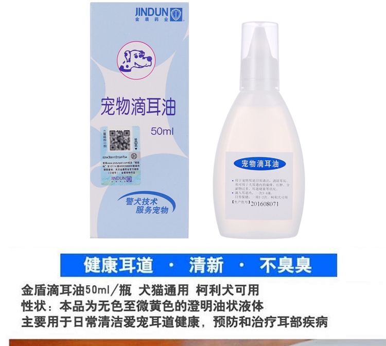 shopimgFile1474710291.jpg