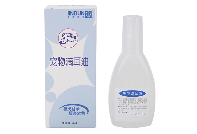 金盾 宠物滴耳油 犬猫通用除螨止痒滴耳液 50ml
