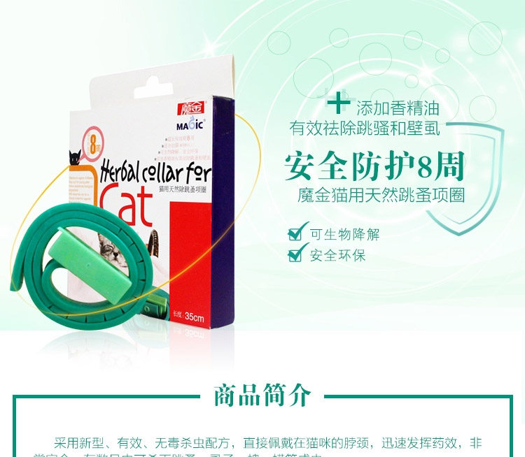 shopimgFile1459402363.jpg