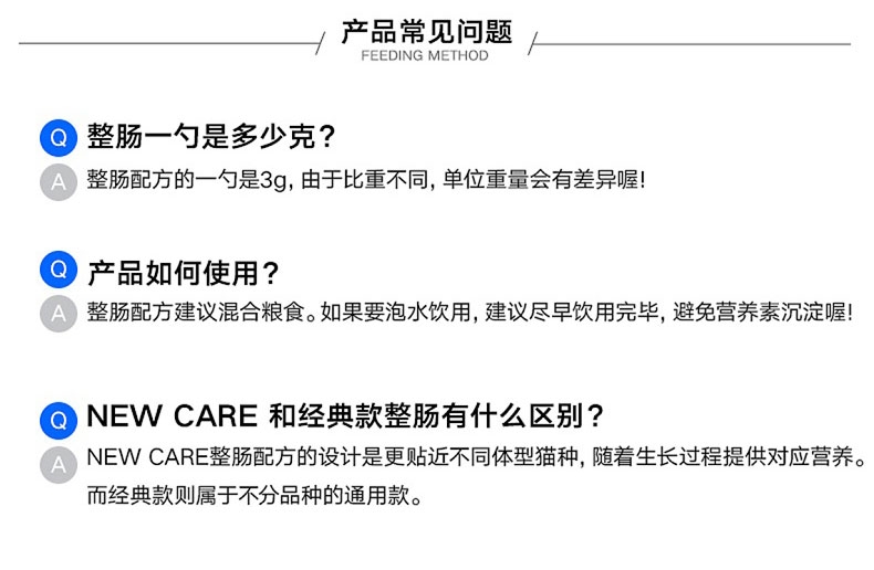 如何调理肠胃促进代谢 shopimgFile1572489065.jpg