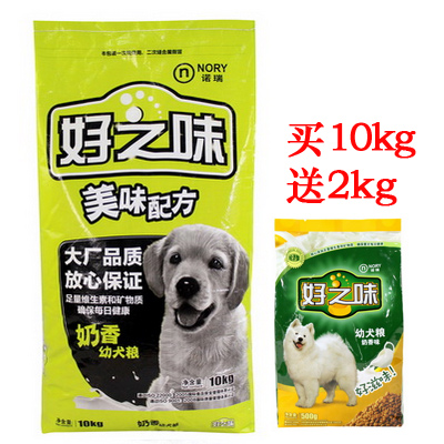 shoppicpath11397441489.jpg