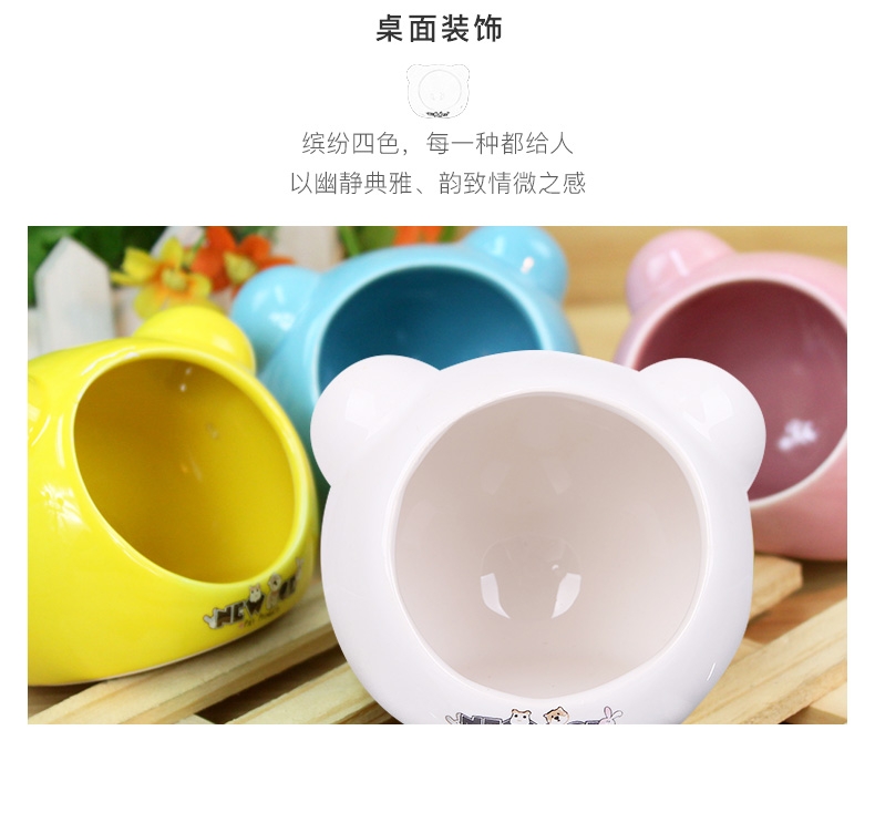 NEW AGE纽安吉大口猫头仓鼠瓷窝