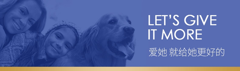 MAG 犬用超能钙鲨鱼软骨粉补钙保健品 400g 骨骼发育保护关节
