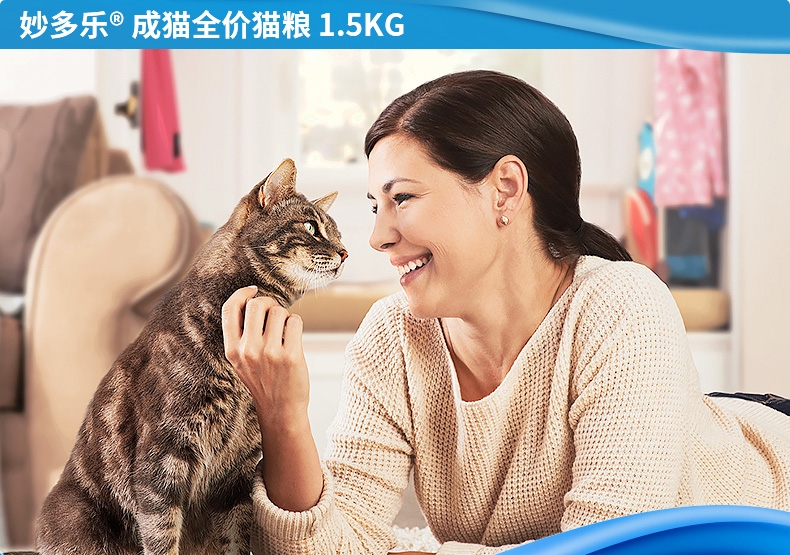 妙多乐CatChow 均衡营养全价成猫粮 1.5kg