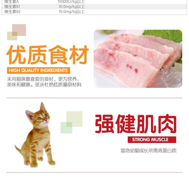 shopimgFile1397198931.jpg