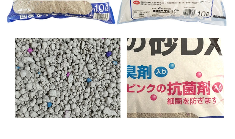 莎美特Sanmate 吸水耐用型膨润土猫砂(10L) 7.5kg 