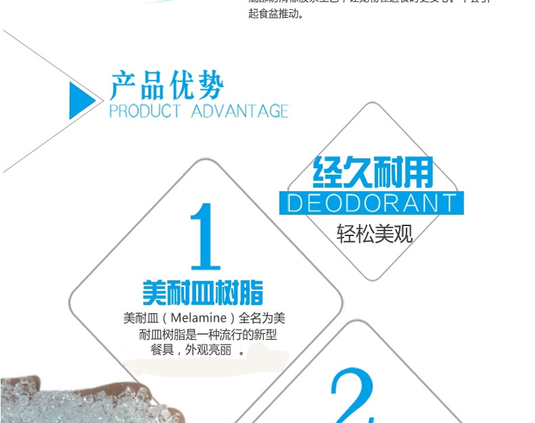 中恒 半圆防溢碗 猫狗通用