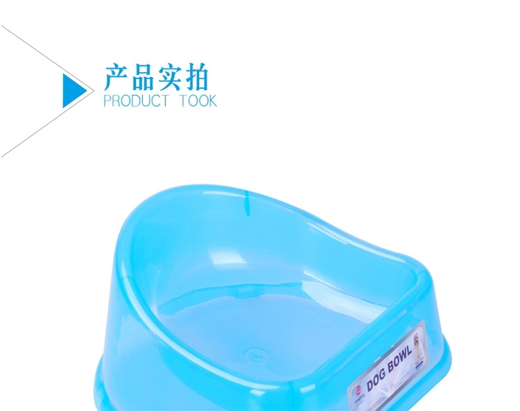 中恒 半圆防溢碗 猫狗通用