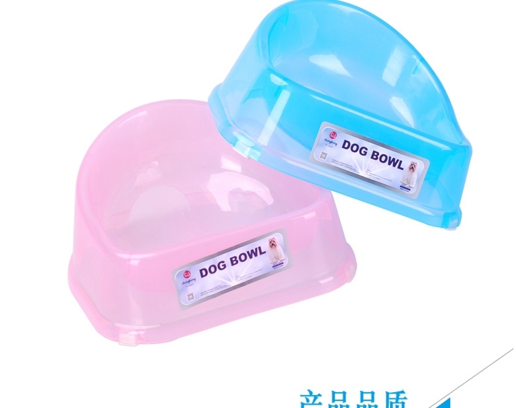中恒 半圆防溢碗 猫狗通用