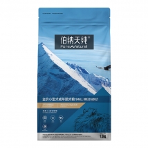 伯纳天纯 鸡肉樱桃配方小型犬成犬粮 1.5kg