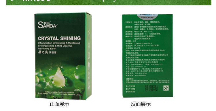 shopimgFile1443325949.jpg