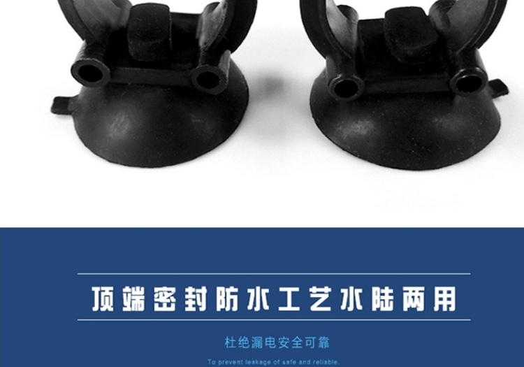 海亿 龙鱼灯