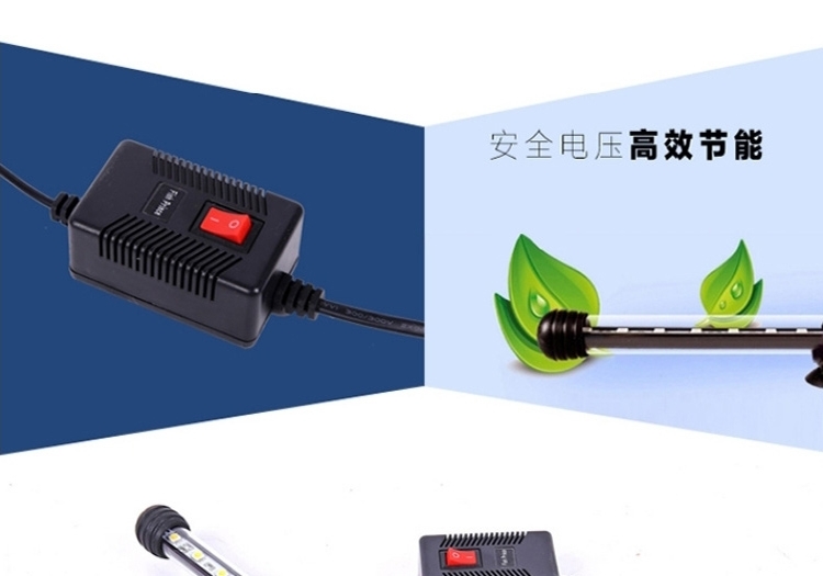 海亿 龙鱼灯
