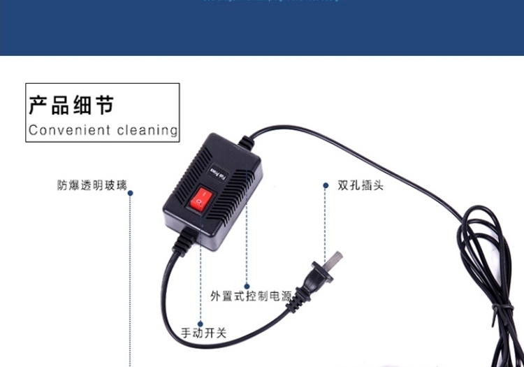 海亿 龙鱼灯