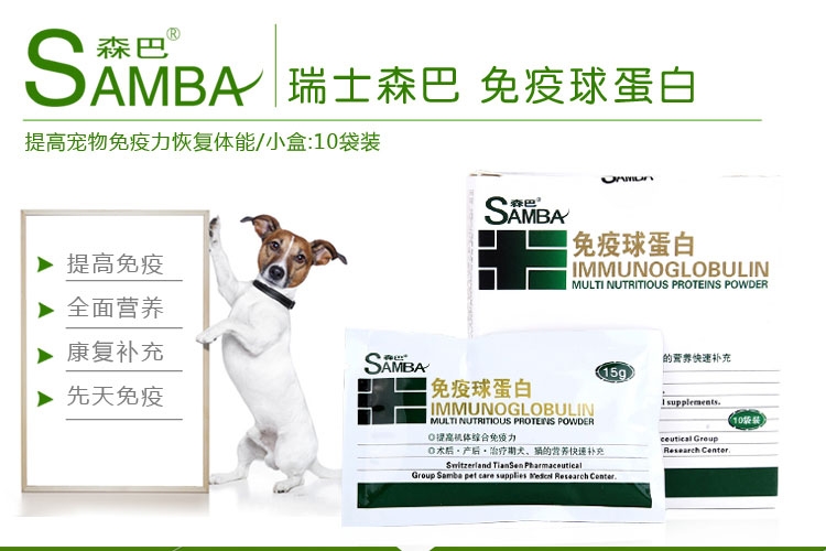shopimgFile1420514947.jpg