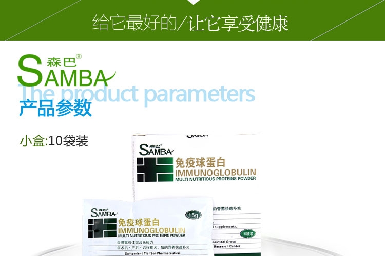 shopimgFile1420514948.jpg