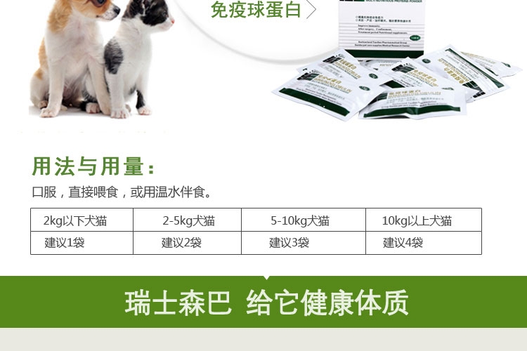 shopimgFile1420514954.jpg